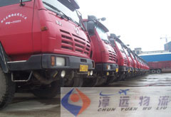 車(chē)輛充足，車(chē)型齊全