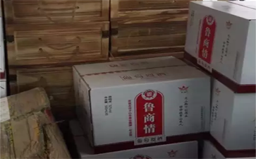 運輸紅酒時應注意哪些細節(jié)及費用